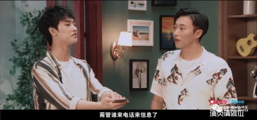 男生主动为你做游戏攻略 VS 恐怖养父游戏攻略