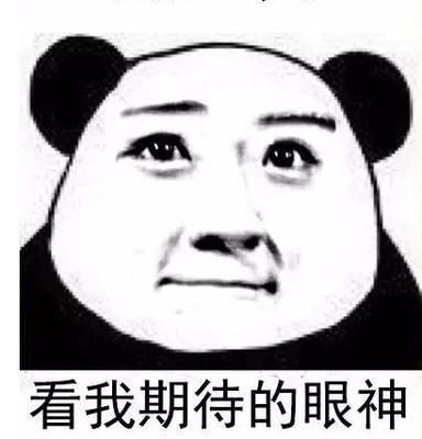 手部游戏攻略 VS 歌词游戏攻略