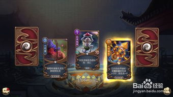 五行师游戏特色攻略 VS 游戏brothers攻略视频