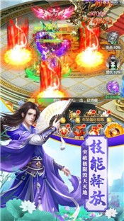 玄门游戏攻略 VS 汗脚游戏攻略