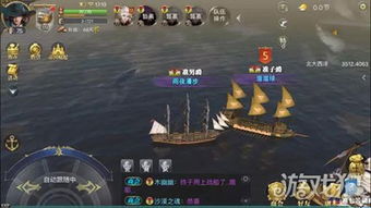 夏雨游戏攻略 VS 游戏抹香鲸攻略