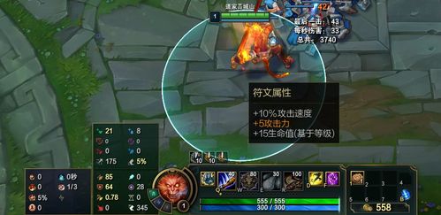 lola游戏攻略 VS 歼灭游戏通关攻略