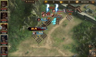 游戏三国志11武将攻略 VS 拦路游戏攻略