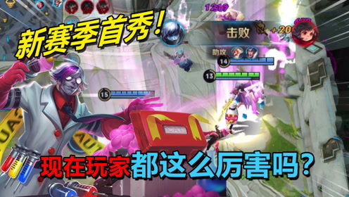 游戏攻略哥哥 VS 游戏闪击攻略