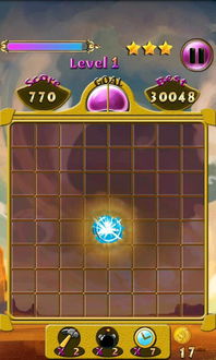 珠宝攻略游戏 VS 4933游戏攻略