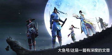 lonelygril游戏攻略 VS 逆水寒游戏小游戏攻略