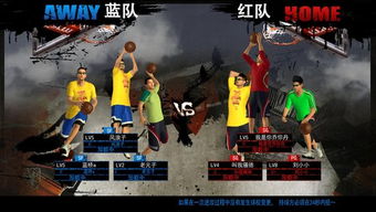 杀手游戏逃脱攻略 VS 游戏nba攻略