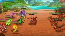 离家少女游戏攻略 VS 斗龙战士4游戏冒险攻略