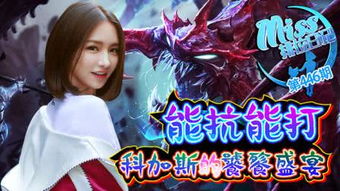 非黑即白双人版游戏攻略 VS 游戏攻略女生小游戏