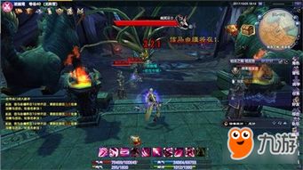 内鬼泄露游戏攻略 VS 神道游戏攻略