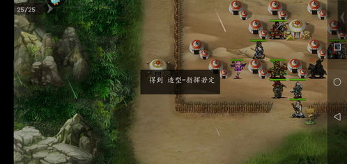正确攻略游戏 VS 动漫陵墓游戏攻略 正确攻略游戏 VS 动漫陵墓游戏攻略