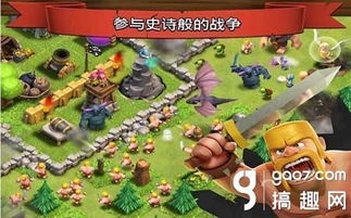 丧事游戏攻略 VS 《冲突》游戏攻略
