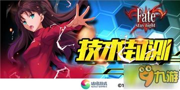 攻略游戏现实 VS 游戏stay攻略