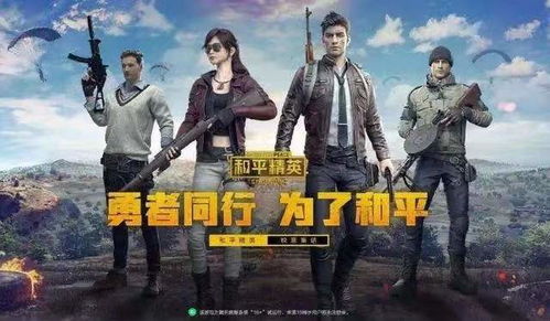 求生游戏新世纪游戏攻略 VS 忍者末日游戏攻略