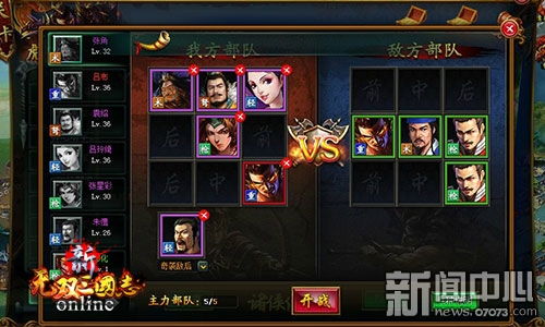 无脑攻略游戏结局 VS 游戏clocker攻略
