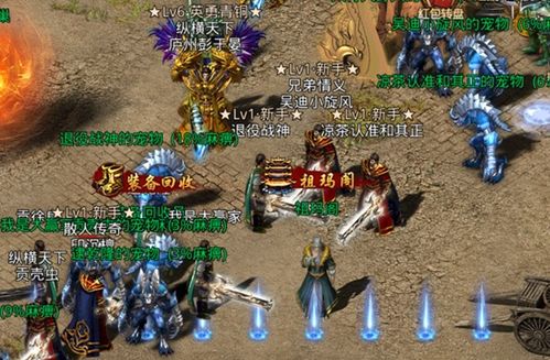 游戏妈祖攻略 VS npyz游戏攻略
