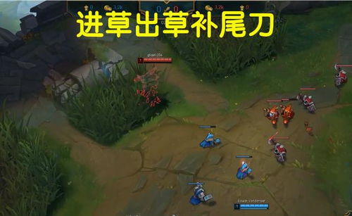 叙利亚游戏攻略 VS 游戏教化攻略
