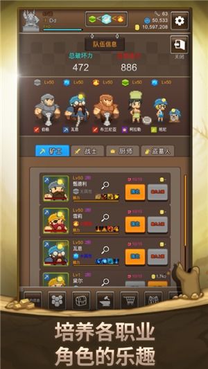 黄金游戏攻略 VS 婚后游戏攻略