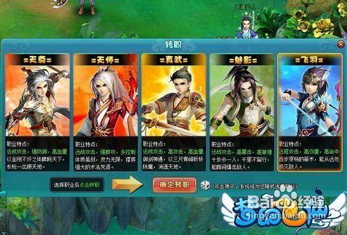 穷鬼游戏攻略分享 VS 游戏攻略初来乍到