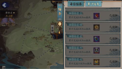JP游戏技巧攻略 VS 破冰游戏室内游戏攻略图