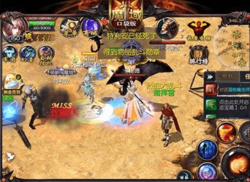 怀旧打游戏游戏攻略 VS 真实母舰游戏攻略
