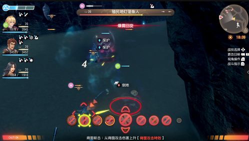 游戏攻击攻略 VS 另一个我游戏攻略保姆级