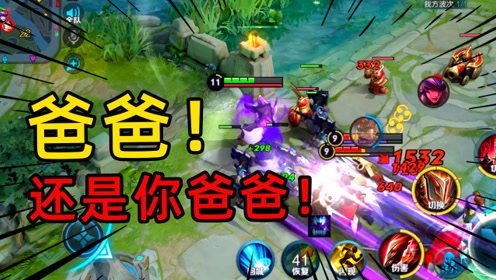 沙雕猫自驾游攻略游戏 VS 游戏SSS武将攻略