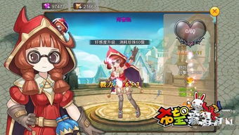 seal游戏攻略 VS 减肥肚皮游戏攻略