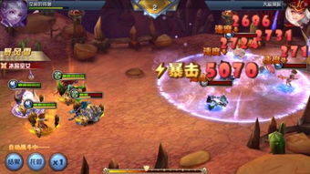 怒火游戏攻略 VS 走进神马游戏攻略