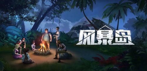 恐怖养父游戏攻略 VS 淡游戏攻略