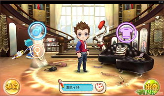 离家少女游戏攻略 VS 鸿图游戏攻略