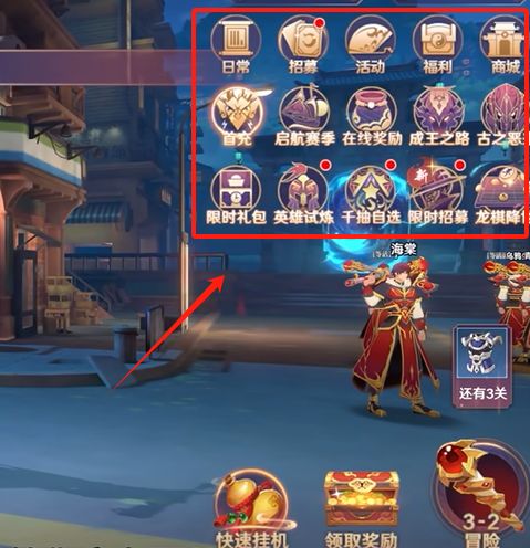 月亮游戏2游戏攻略 VS 霹雳游戏攻略