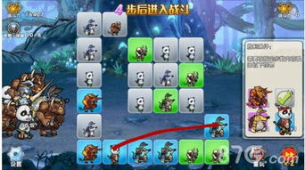 幻影猫25-5游戏攻略 VS 游戏美德攻略