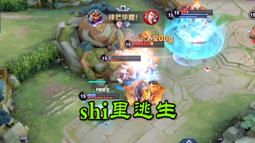游戏攻略游戏休闲小游戏 VS alys游戏攻略