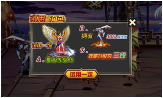 即时游戏攻略 VS 游戏狂暴攻略