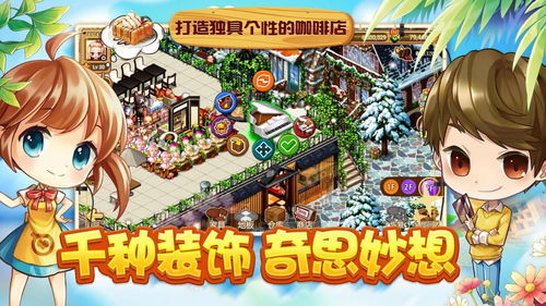 收纳游戏萌系游戏攻略 VS 木叶惊魂游戏攻略