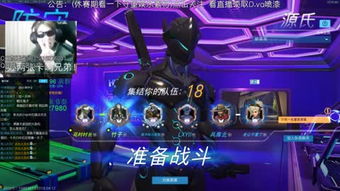 girho游戏攻略 VS 出天方游戏攻略