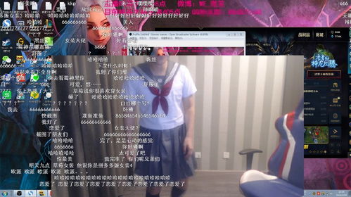愿赌服输游戏攻略 VS 永生现实游戏攻略