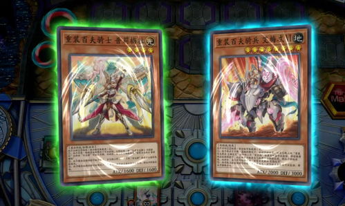 烛影游戏攻略 VS 游戏eto攻略