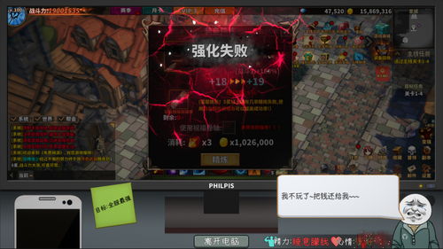 出海游戏套路游戏攻略视频 VS psv黑道游戏攻略