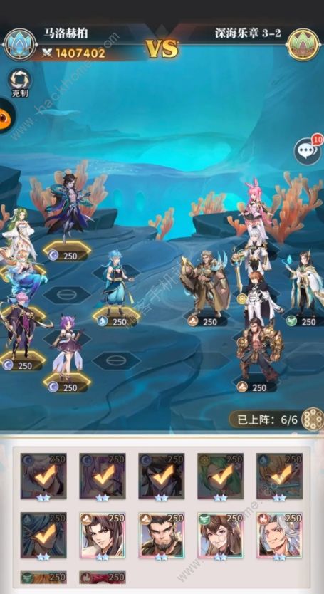 斗罗大陆第三章游戏攻略 VS 延禧攻略游戏登陆不上
