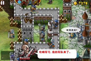 elegy游戏攻略 VS 重装要塞游戏攻略