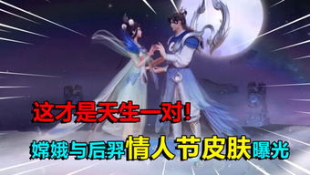 游戏攻略哥哥 VS 游戏初见女友攻略