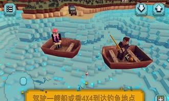 钓鱼游戏结婚攻略 VS 对付怪物游戏攻略