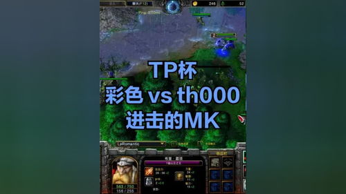 崇拜游戏游戏攻略 VS 怀旧游戏攻略光盘