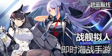 游戏7554攻略 VS 游戏days攻略