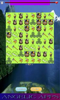 幻游戏攻略 VS ddrace游戏攻略