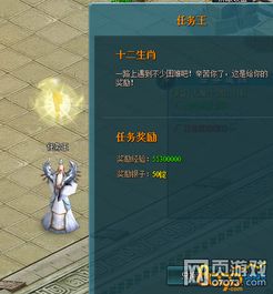 大炮刀枪游戏攻略 VS 起步游戏攻略