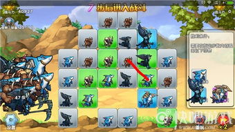 解谜游戏寻宝游戏攻略 VS elli攻略游戏