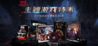 小游戏夜路怪谈游戏攻略 VS edna游戏攻略